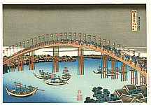 Hokusai Katsushika 1760-1849 - Tenma Bridge - Shokoku Meikyo Kiran - artelino Art Auctions. Hokusai Katsushika 1760-1849 - Tenma Bridge - Shokoku Meikyo Kiran