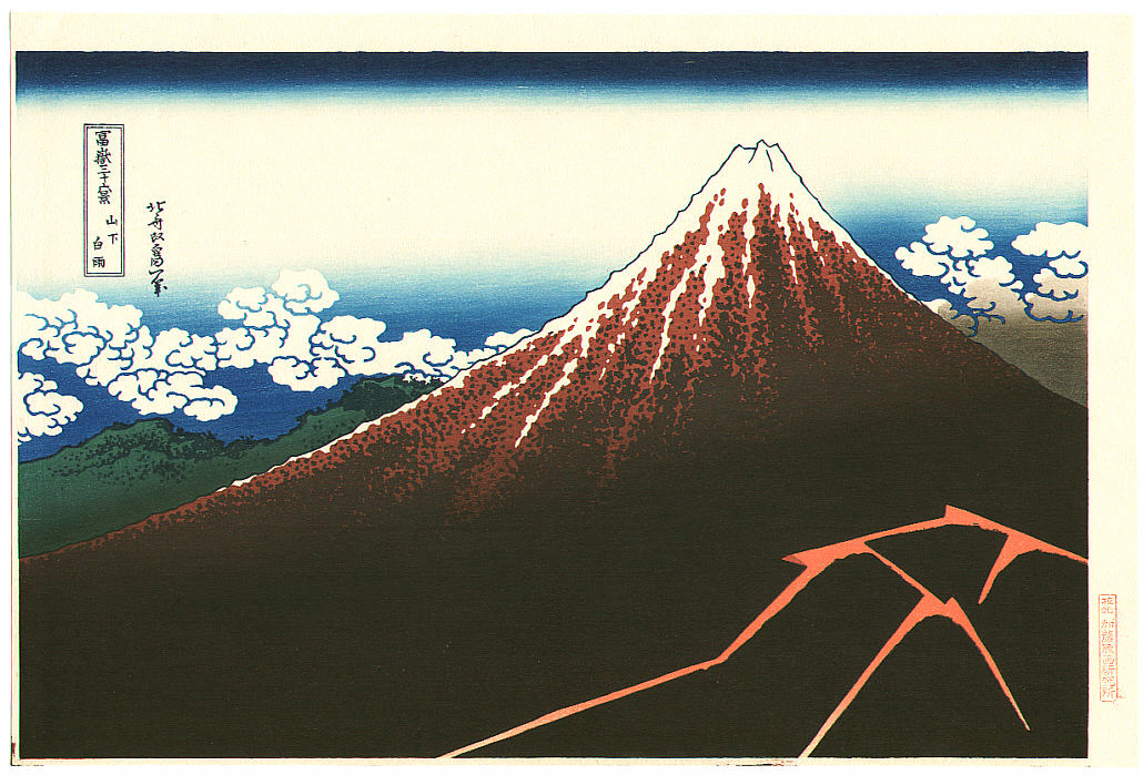 Katsushika Hokusai: Sanka haku'u 山下白雨 (Rainstorm Beneath the Summit) /  Fugaku sanju-rokkei 冨嶽三十六景 (Thirty-Six Views of Mt Fuji) - British Museum -  Ukiyo-e Search