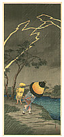 Hiroaki Takahashi 1871-1945 - Thunder Shower at Tateishi - artelino Art Auctions. Hiroaki Takahashi 1871-1945 - Thunder Shower at Tateishi