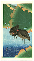 Soseki Komori active 1920s-1930s - Moorehens in the Rain - artelino Art Auctions. Soseki Komori active 1920s-1930s - Moorehens in the Rain