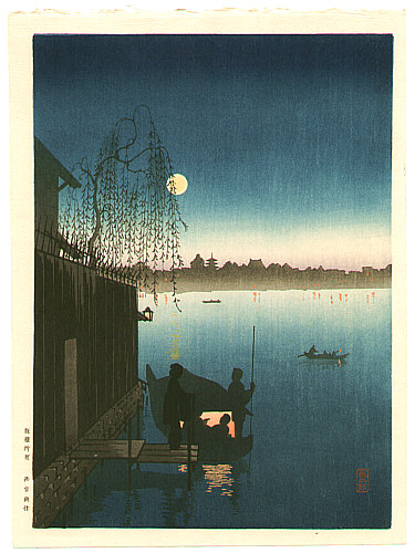 Eijiro Kobayashi active 1930's - Evening Cool on Sumida - artelino Art Auctions. Eijiro Kobayashi active 1930's - Evening Cool on Sumida
