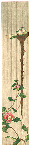 Unknown - Camellia in a Rainy Day - artelino Art Auctions. Unknown - Camellia in a Rainy Day