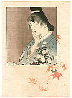Hanko Kajita 1870-1917 - Girl and Maple Leaves - artelino Art Auctions. Hanko Kajita 1870-1917 - Girl and Maple Leaves