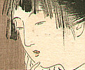 Hanko Kajita 1870-1917 - Girl and Maple Leaves - artelino Art Auctions. Hanko Kajita 1870-1917 - Girl and Maple Leaves
