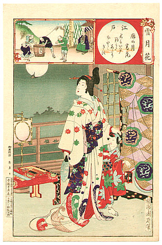 Chikanobu Toyohara 1838-1912 - Edo - Setsu Getsu Ka