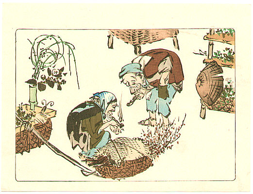 Zeshin Shibata 1807-1891 - Flower Vendors - Hana Kurabe