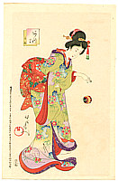 Chikanobu Toyohara 1838-1912 - Beauty and Hand Ball - artelino Art Auctions. Chikanobu Toyohara 1838-1912 - Beauty and Hand Ball
