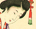 Chikanobu Toyohara 1838-1912 - Beauty and Hand Ball - artelino Art Auctions. Chikanobu Toyohara 1838-1912 - Beauty and Hand Ball