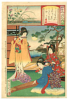 Nobukazu Watanabe 1874-1944 - September - Modern Day Twelve Months - artelino Art Auctions. Nobukazu Watanabe 1874-1944 - September - Modern Day Twelve Months