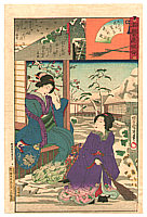 Chikanobu Toyohara 1838-1912 - Two Beauties in the Snow - artelino Art Auctions. Chikanobu Toyohara 1838-1912 - Two Beauties in the Snow