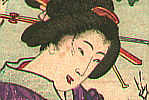 Chikanobu Toyohara 1838-1912 - Two Beauties in the Snow - artelino Art Auctions. Chikanobu Toyohara 1838-1912 - Two Beauties in the Snow