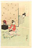 Gekko Ogata 1859-1920 - Flower Arrangement - Bijin Hana Kurabe - artelino Art Auctions. Gekko Ogata 1859-1920 - Flower Arrangement - Bijin Hana Kurabe