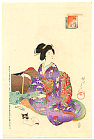 Chikanobu Toyohara 1838-1912 - Beauty and Cat - artelino Art Auctions. Chikanobu Toyohara 1838-1912 - Beauty and Cat