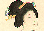 Chikanobu Toyohara 1838-1912 - Beauty and Cat - artelino Art Auctions. Chikanobu Toyohara 1838-1912 - Beauty and Cat