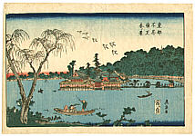 Eisen Ikeda 1790-1848 - Shinobazu Pond - artelino Art Auctions. Eisen Ikeda 1790-1848 - Shinobazu Pond