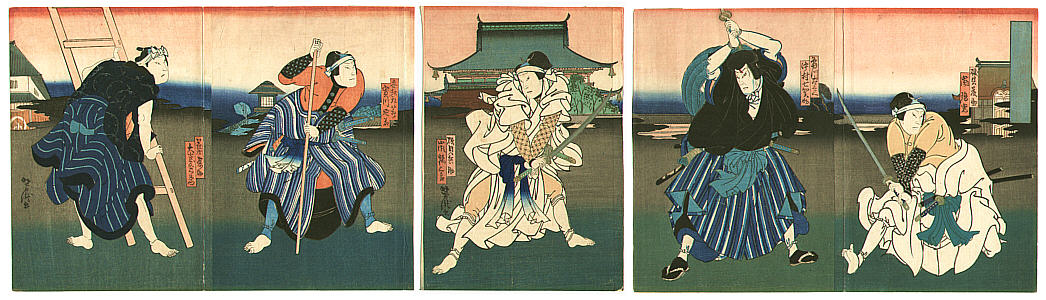 Yoshitaki Utagawa 1841-1899 - Five Samurai - Kabuki - artelino Art Auctions. Yoshitaki Utagawa 1841-1899 - Five Samurai - Kabuki