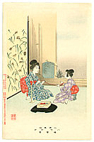Shuntei Miyagawa 1873-1914 - String Play - Kodomo Fuzoku - artelino Art Auctions. Shuntei Miyagawa 1873-1914 - String Play - Kodomo Fuzoku