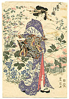 Toyokuni II Utagawa 1777-1835 - Beauty in Autumn Garden - artelino Art Auctions. Toyokuni II Utagawa 1777-1835 - Beauty in Autumn Garden