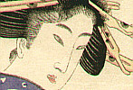 Toyokuni II Utagawa 1777-1835 - Beauty in Autumn Garden - artelino Art Auctions. Toyokuni II Utagawa 1777-1835 - Beauty in Autumn Garden