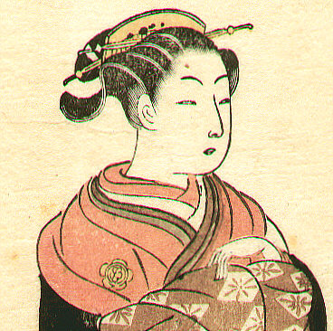 Harunobu Suzuki 1724-1770 - Beauty Michisato - Ehon Seiro Bijin Awase - artelino Art Auctions. Harunobu Suzuki 1724-1770 - Beauty Michisato - Ehon Seiro Bijin Awase