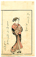 Harunobu Suzuki 1724-1770 - Beauty Michisato - Ehon Seiro Bijin Awase - artelino Art Auctions. Harunobu Suzuki 1724-1770 - Beauty Michisato - Ehon Seiro Bijin Awase