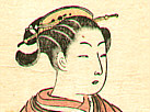 Harunobu Suzuki 1724-1770 - Beauty Michisato - Ehon Seiro Bijin Awase - artelino Art Auctions. Harunobu Suzuki 1724-1770 - Beauty Michisato - Ehon Seiro Bijin Awase
