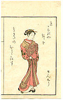 Harunobu Suzuki 1724-1770 - Beauty Senshu - Ehon Seiro Bijin Awase - artelino Art Auctions. Harunobu Suzuki 1724-1770 - Beauty Senshu - Ehon Seiro Bijin Awase