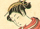 Harunobu Suzuki 1724-1770 - Beauty Koiyama - Ehon Seiro Bijin Awase - artelino Art Auctions. Harunobu Suzuki 1724-1770 - Beauty Koiyama - Ehon Seiro Bijin Awase