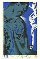 Paul Binnie born 1967 - Blue Smoke