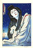 Paul Binnie born 1967 - Bando Tamasaburo in Sagi Musume