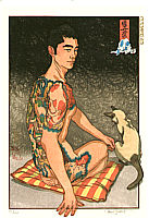 Edo Sumi Hyakushoku - Japanese Tattoo