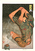 Paul Binnie born 1967 - Ghost  - Edo Sumi Hyakushoku