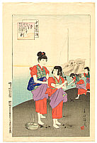 Shuntei Miyagawa 1873-1914 - Gathering Clams - Children's Play - artelino Art Auctions. Shuntei Miyagawa 1873-1914 - Gathering Clams - Children's Play