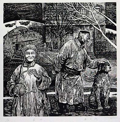 An Yumin born 1964 - Hometown - artelino Art Auctions. An Yumin born 1964 - Hometown
