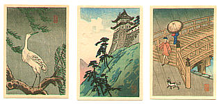 Hiroaki Takahashi 1871-1945 - Three Miniature Prints - artelino Art Auctions. Hiroaki Takahashi 1871-1945 - Three Miniature Prints