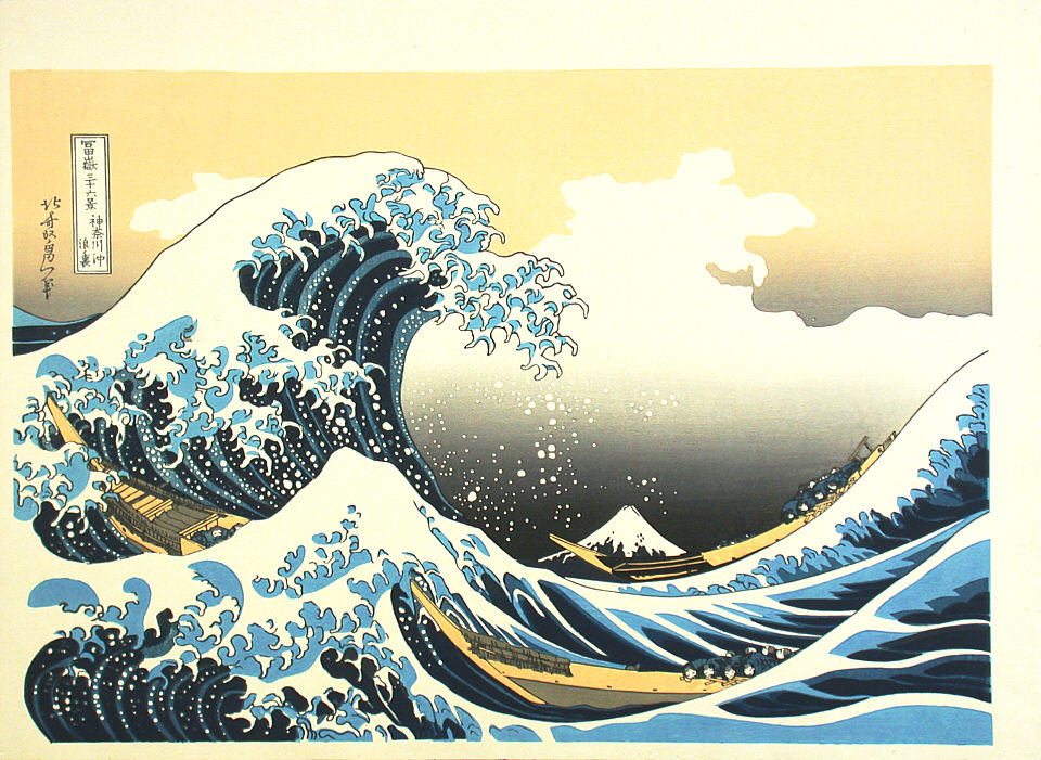 The Great Wave di Katsushika Hokusai – Ninahomedesign