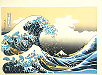 Hokusai Katsushika 1760-1849 - Big Wave - artelino Art Auctions. Hokusai Katsushika 1760-1849 - Big Wave