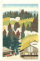 Hideo Nishiyama born 1911 - Spring at Chomei Temple - artelino Art Auctions. Hideo Nishiyama born 1911 - Spring at Chomei Temple