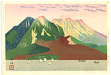 Hideo Nishiyama born 1911 - Sunset Glow at Sakurajima - artelino Art Auctions. Hideo Nishiyama born 1911 - Sunset Glow at Sakurajima