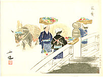 Sanzo Wada 1883-1968 - Flower Vender - Occupations of Showa Era - artelino Art Auctions. Sanzo Wada 1883-1968 - Flower Vender - Occupations of Showa Era