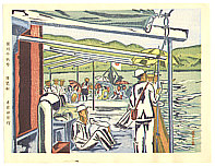 Senpan Maekawa 1888-1960 - Pleasure Boat - artelino Art Auctions. Senpan Maekawa 1888-1960 - Pleasure Boat