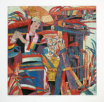 Hao Ping born 1952 - Hot Wind - artelino Art Auctions. Hao Ping born 1952 - Hot Wind
