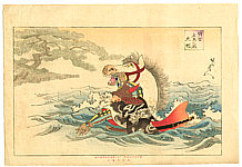 Chikanobu Toyohara 1838-1912 - Akechi and the Horse - artelino Art Auctions. Chikanobu Toyohara 1838-1912 - Akechi and the Horse