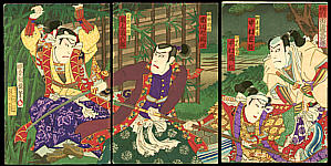 Hosai Baido 1848-1920 - Bamboo Palace - Kabuki - artelino Art Auctions. Hosai Baido 1848-1920 - Bamboo Palace - Kabuki