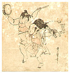 Utamaro Kitagawa 1750-1806 - Dancing Boys - artelino Art Auctions. Utamaro Kitagawa 1750-1806 - Dancing Boys