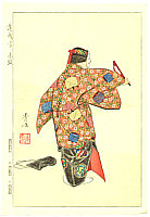 Hideyo Matsuno fl.ca. 1970s - Dojoji - Twelve Months of Noh Pictures - artelino Art Auctions. Hideyo Matsuno fl.ca. 1970s - Dojoji - Twelve Months of Noh Pictures