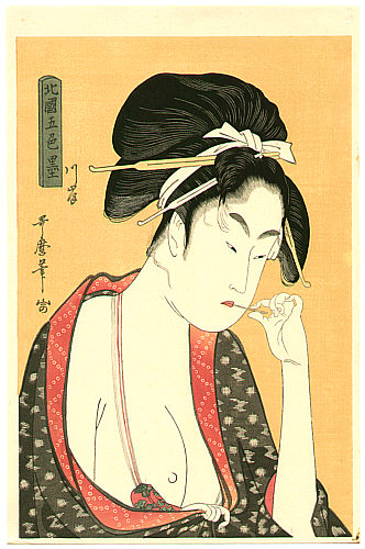 Utamaro Kitagawa 1750-1806 - Beauty in the Northern Province