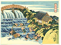 Hokusai Katsushika 1760-1849 - Fishing with Net - Chie no Umi - artelino Art Auctions. Hokusai Katsushika 1760-1849 - Fishing with Net - Chie no Umi