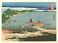 Hokusai Katsushika 1760-1849 - Fishing at Uraga- Chie no Umi - artelino Art Auctions. Hokusai Katsushika 1760-1849 - Fishing at Uraga- Chie no Umi