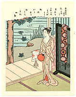 Harunobu Suzuki 1724-1770 - Into Autumn - artelino Art Auctions. Harunobu Suzuki 1724-1770 - Into Autumn